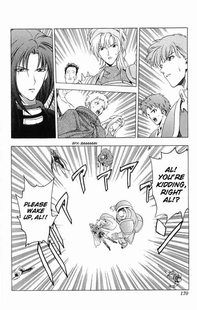 Page 30 Chapter 24 Fire Emblem 6: Another Story - Champions Sword