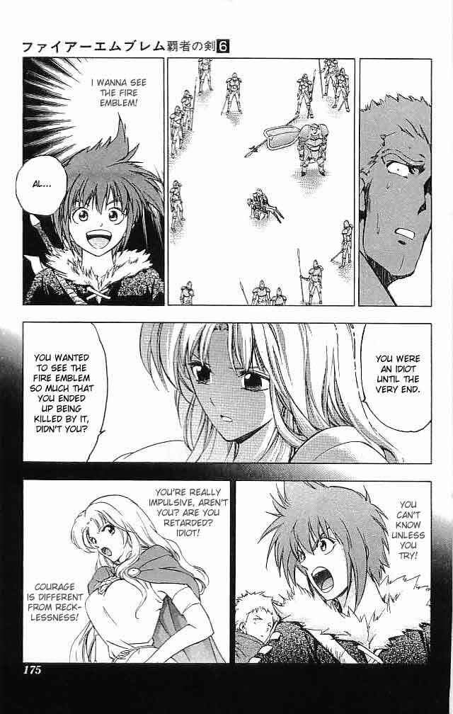 Page 35 Chapter 24 Fire Emblem 6: Another Story - Champions Sword