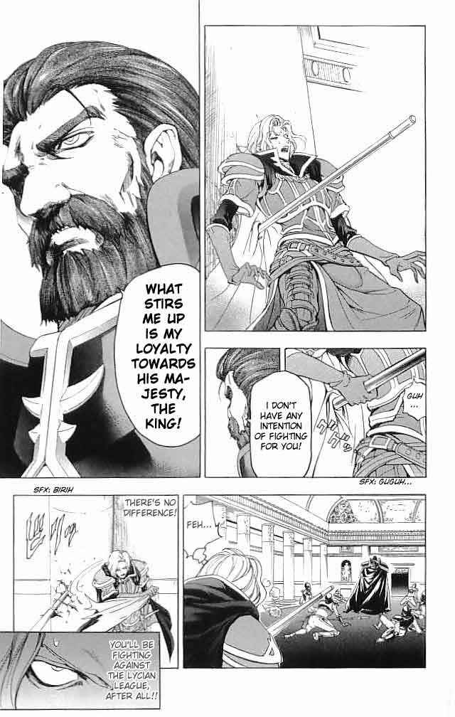 Page 20 Chapter 28 Fire Emblem 6: Another Story - Champions Sword