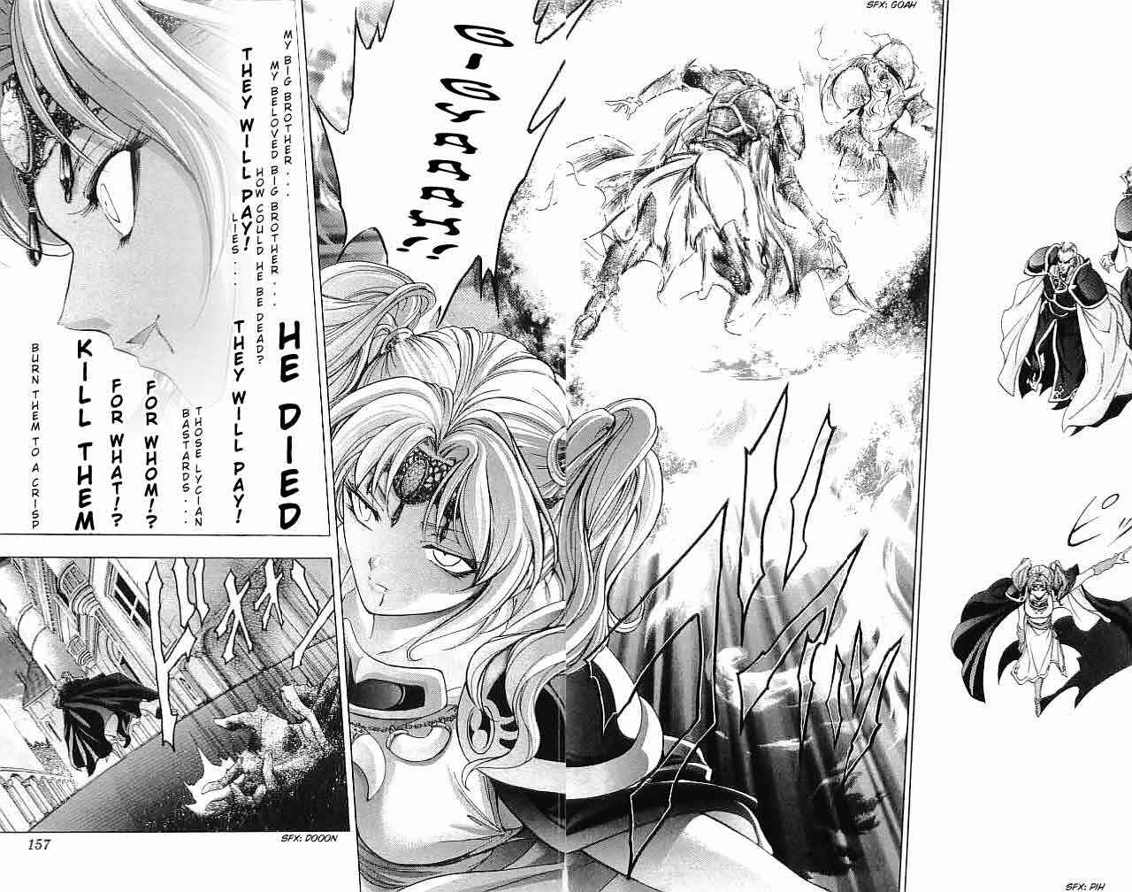 Page 25 Chapter 28 Fire Emblem 6: Another Story - Champions Sword