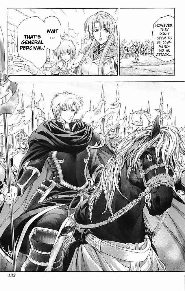 Page 3 Chapter 28 Fire Emblem 6: Another Story - Champions Sword