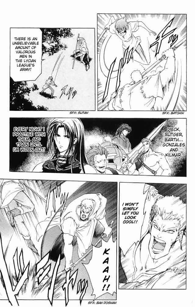 Page 31 Chapter 28 Fire Emblem 6: Another Story - Champions Sword