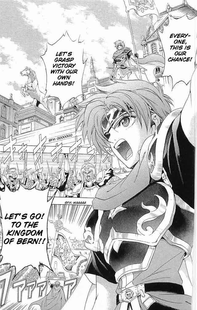 Page 27 Chapter 32 Fire Emblem 6: Another Story - Champions Sword