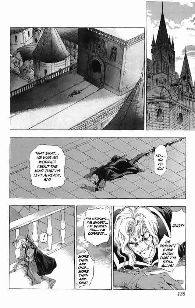 Page 3 Chapter 32 Fire Emblem 6: Another Story - Champions Sword