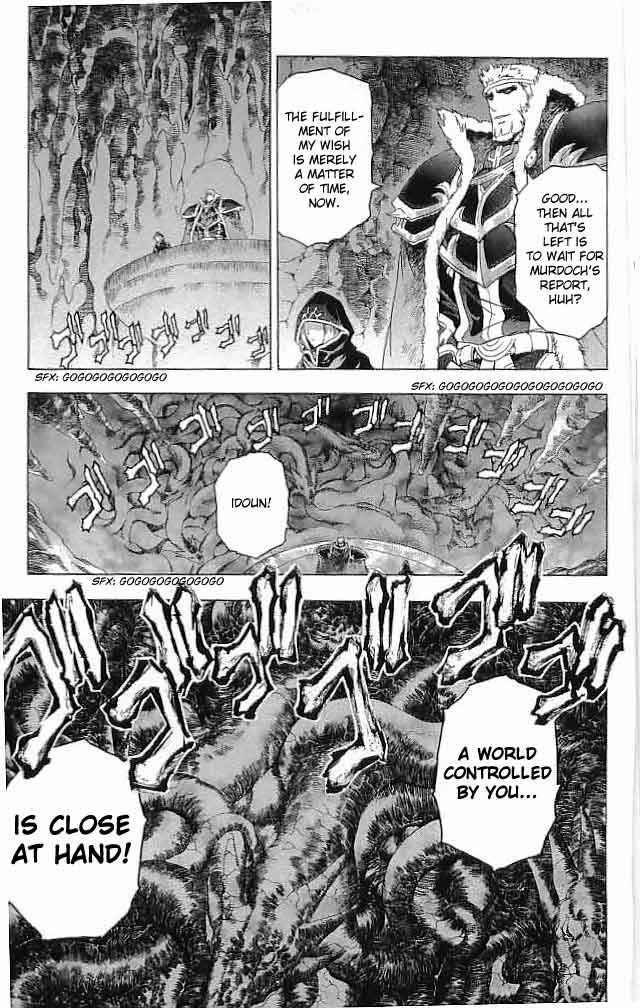 Page 35 Chapter 32 Fire Emblem 6: Another Story - Champions Sword