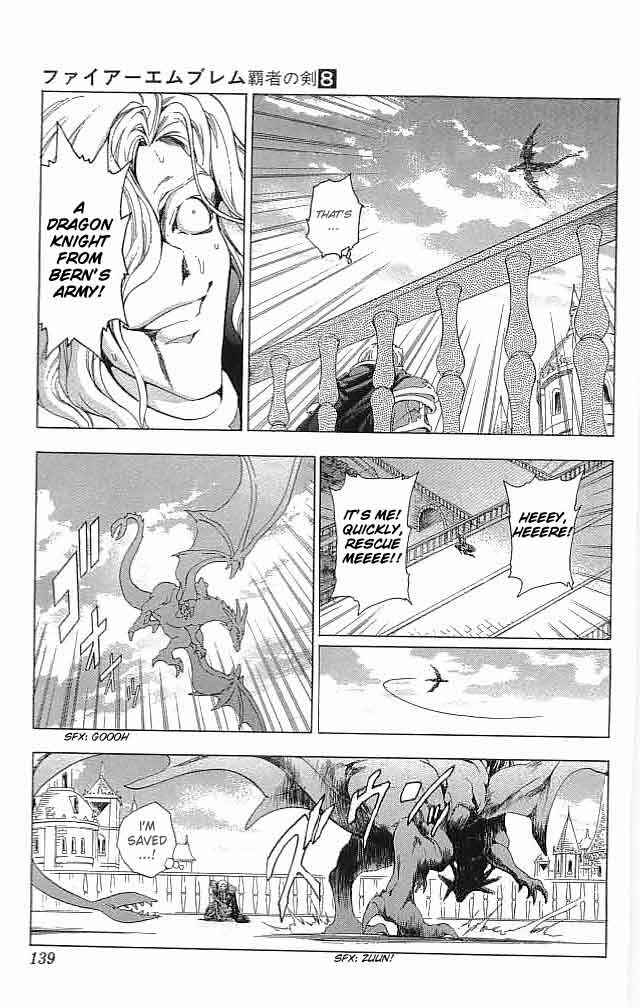 Page 4 Chapter 32 Fire Emblem 6: Another Story - Champions Sword
