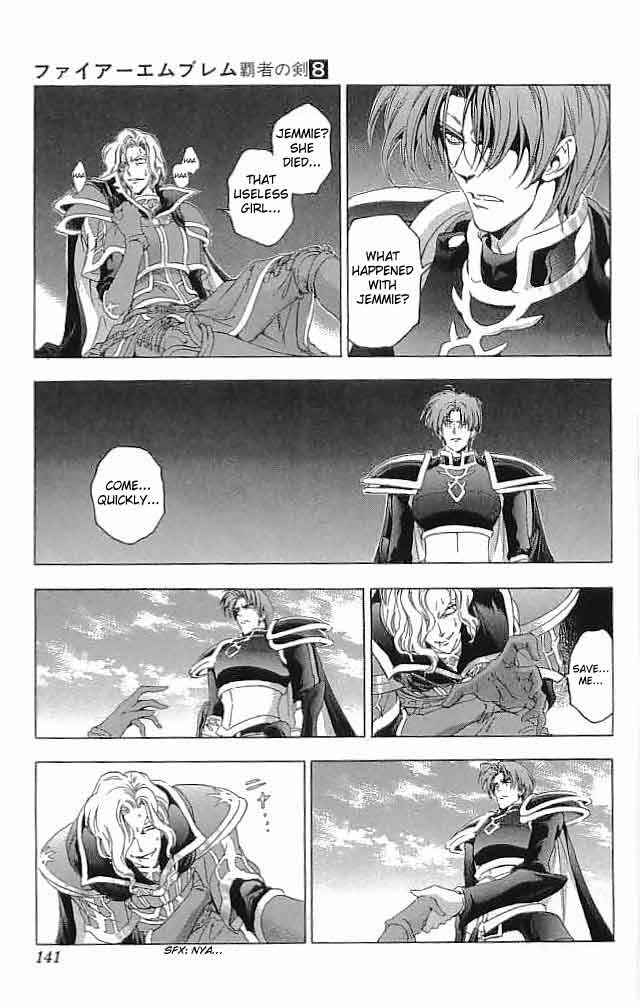 Page 6 Chapter 32 Fire Emblem 6: Another Story - Champions Sword