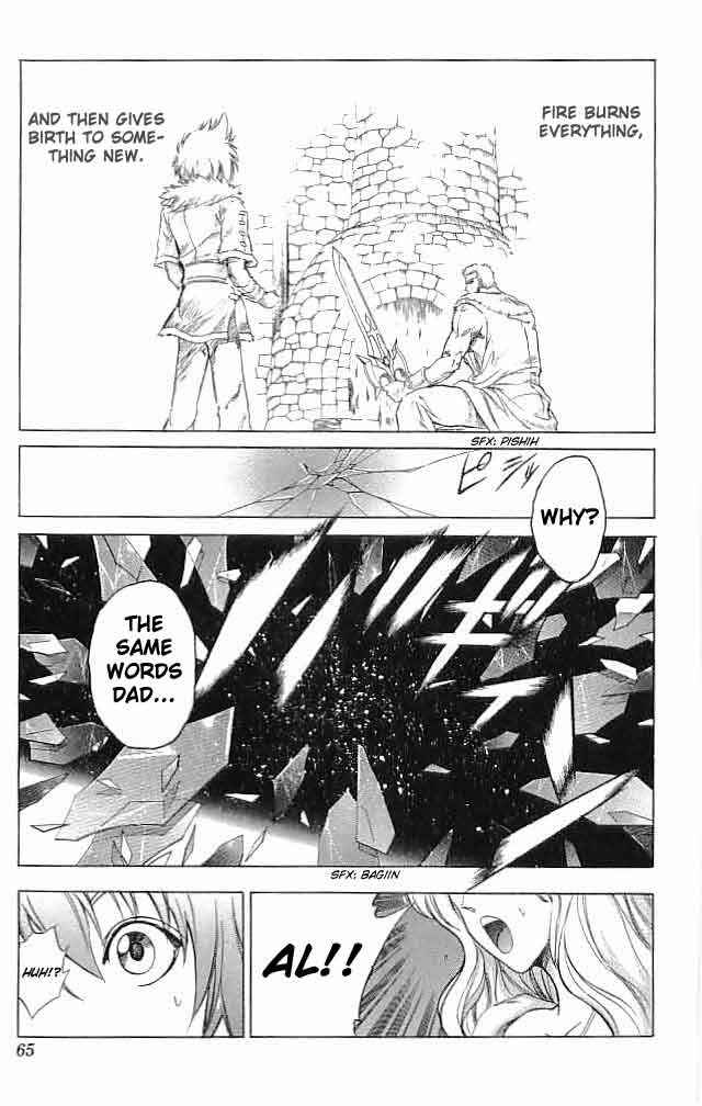 Page 13 Chapter 22 Fire Emblem 6: Another Story - Champions Sword