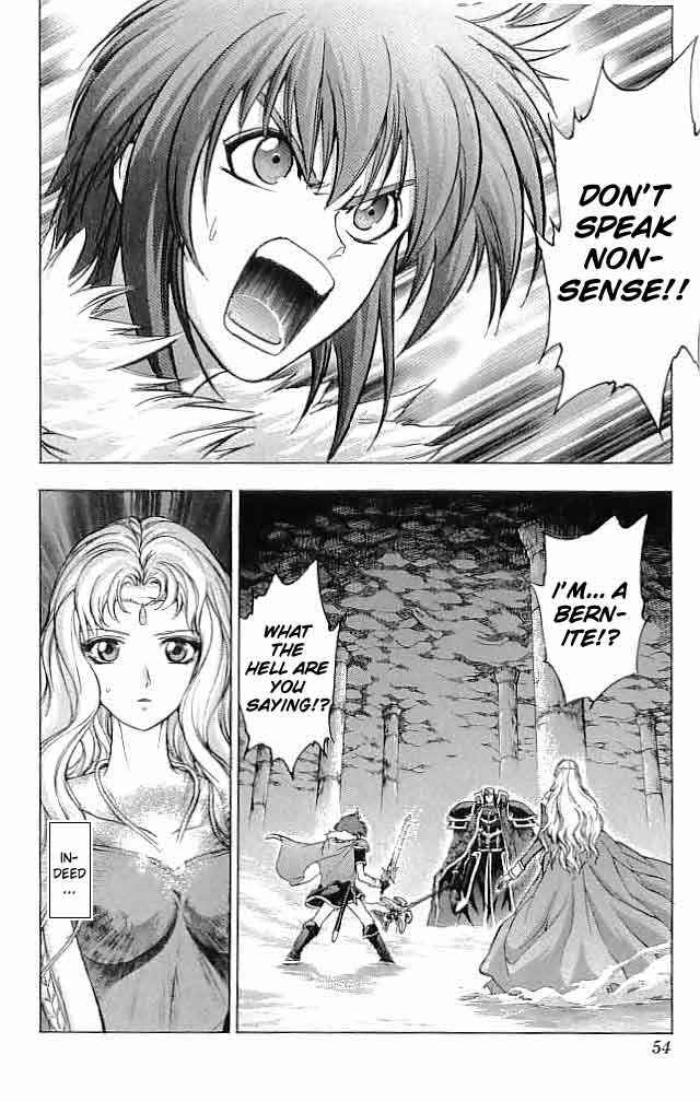 Page 2 Chapter 22 Fire Emblem 6: Another Story - Champions Sword