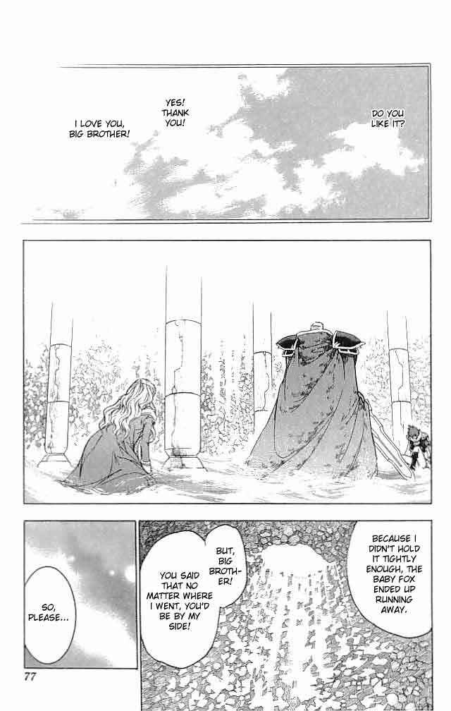 Page 24 Chapter 22 Fire Emblem 6: Another Story - Champions Sword