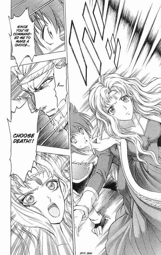 Page 29 Chapter 22 Fire Emblem 6: Another Story - Champions Sword