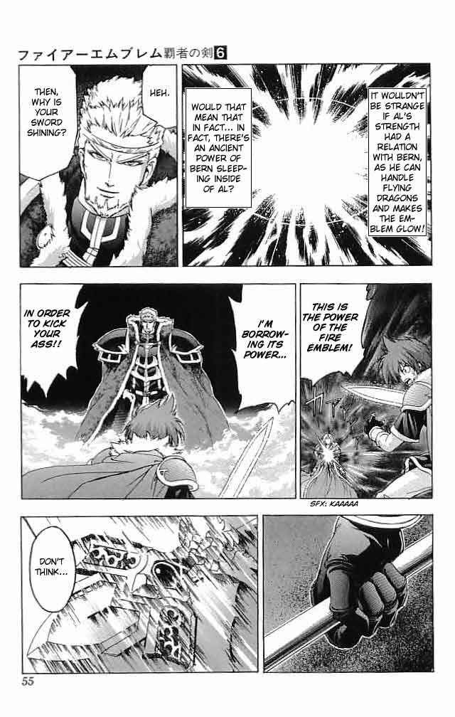 Page 3 Chapter 22 Fire Emblem 6: Another Story - Champions Sword