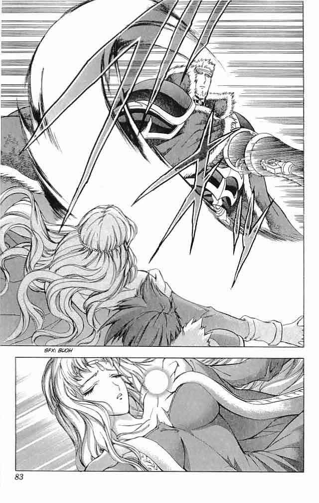 Page 30 Chapter 22 Fire Emblem 6: Another Story - Champions Sword