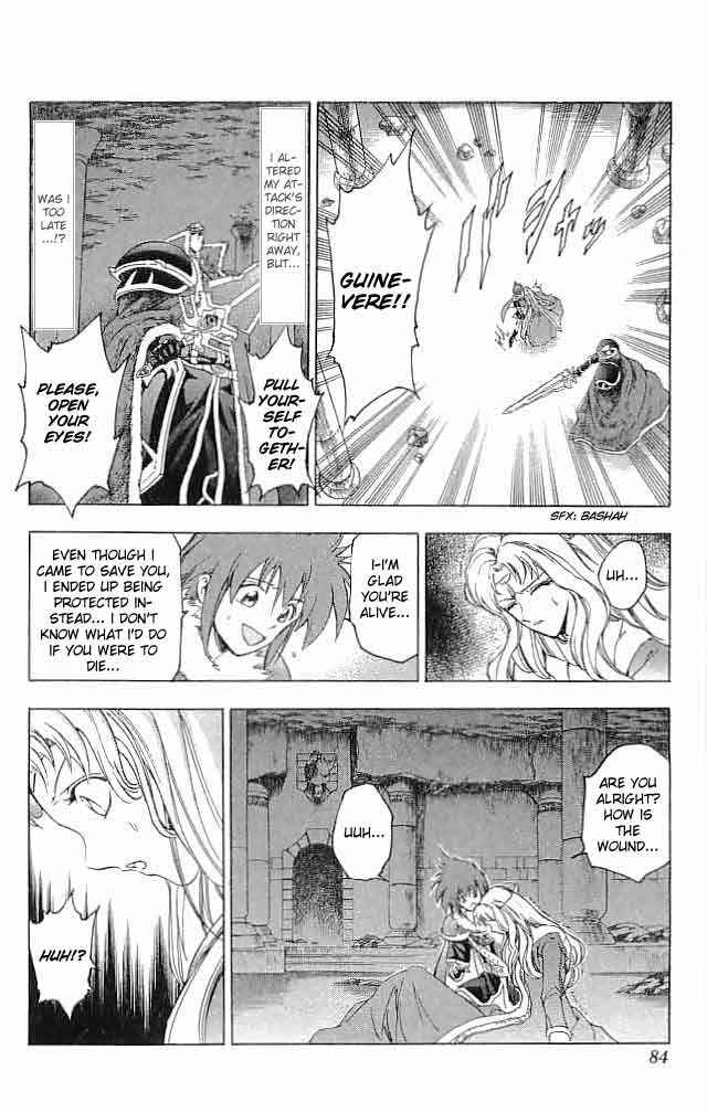 Page 31 Chapter 22 Fire Emblem 6: Another Story - Champions Sword
