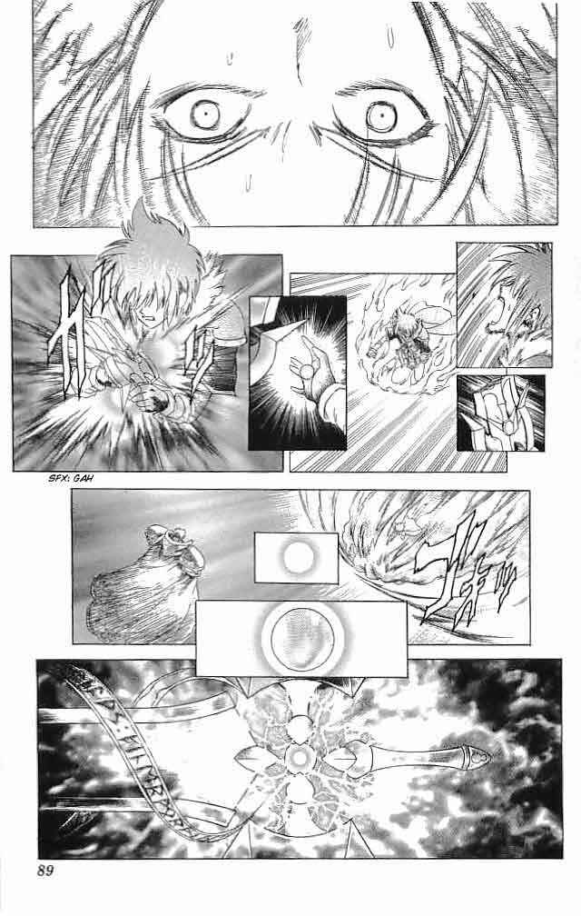 Page 36 Chapter 22 Fire Emblem 6: Another Story - Champions Sword