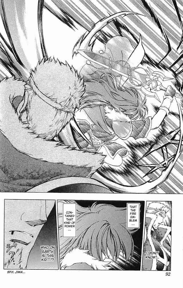 Page 38 Chapter 22 Fire Emblem 6: Another Story - Champions Sword