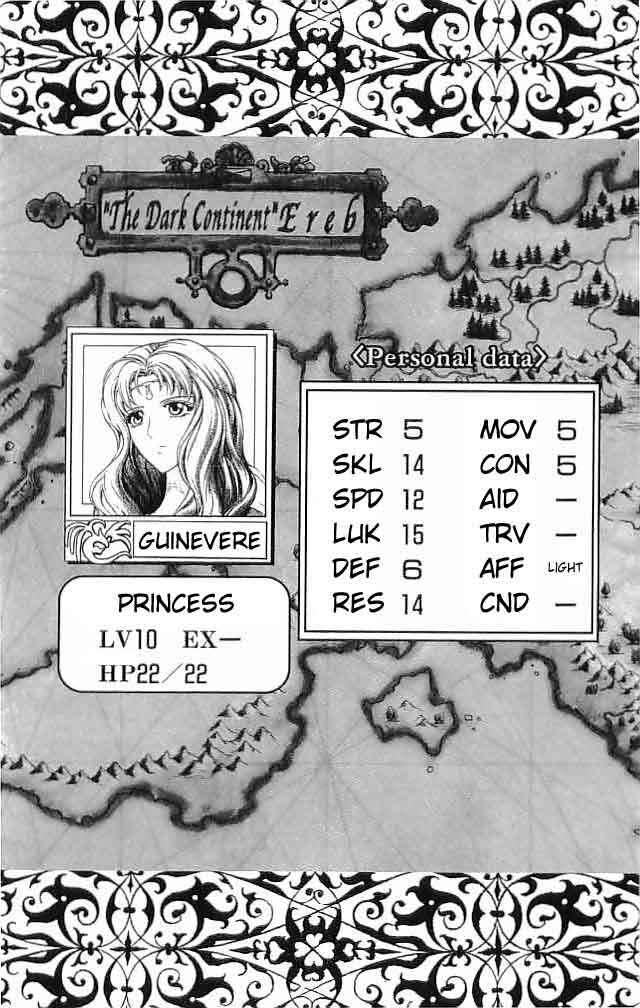 Page 40 Chapter 22 Fire Emblem 6: Another Story - Champions Sword