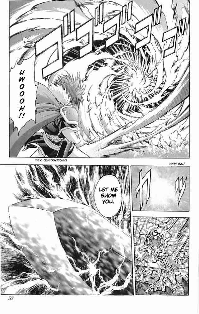 Page 5 Chapter 22 Fire Emblem 6: Another Story - Champions Sword