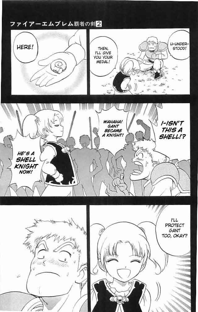 Page 11 Chapter 7 Fire Emblem 6: Another Story - Champions Sword