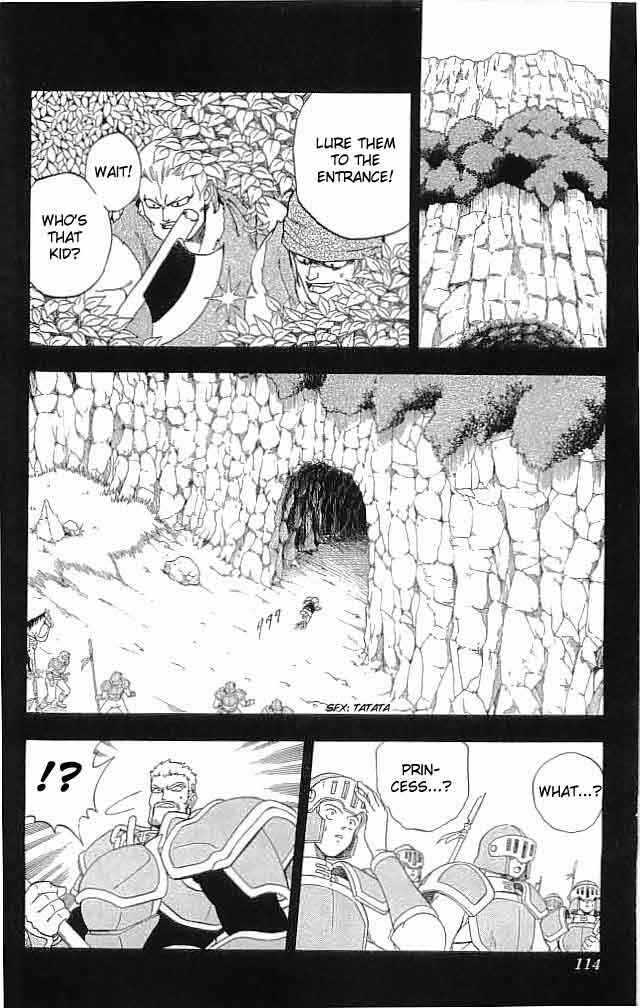 Page 16 Chapter 7 Fire Emblem 6: Another Story - Champions Sword