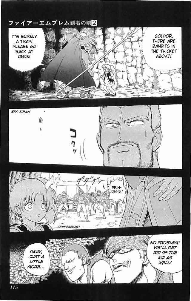 Page 17 Chapter 7 Fire Emblem 6: Another Story - Champions Sword
