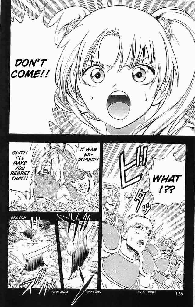 Page 18 Chapter 7 Fire Emblem 6: Another Story - Champions Sword