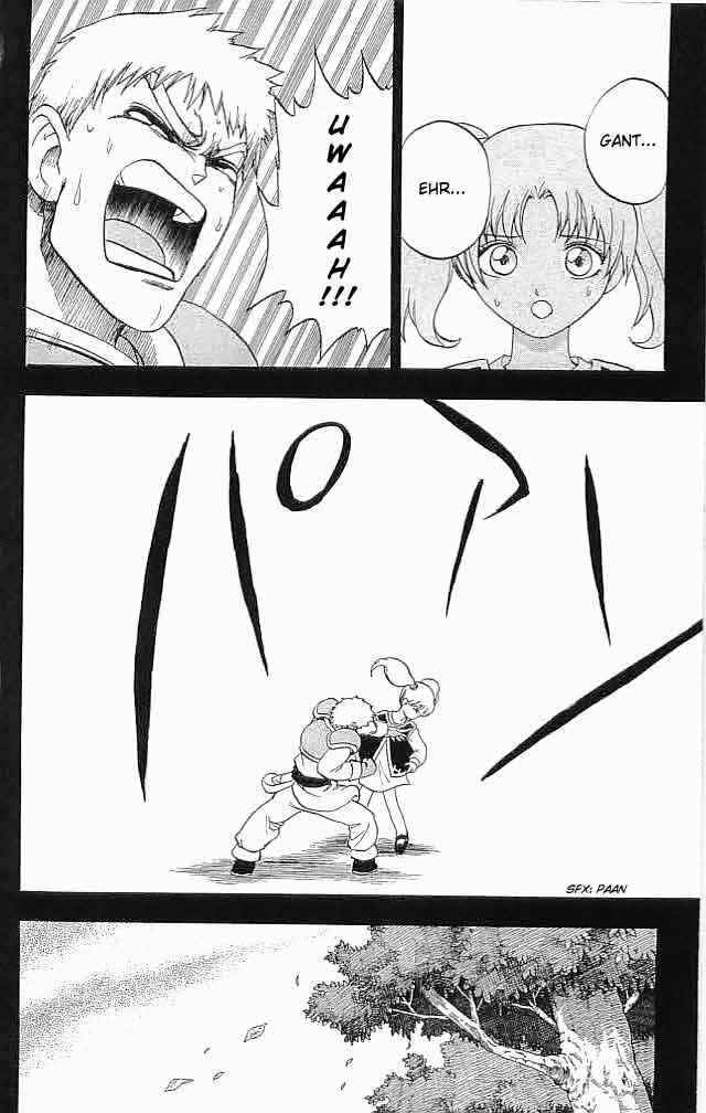 Page 22 Chapter 7 Fire Emblem 6: Another Story - Champions Sword