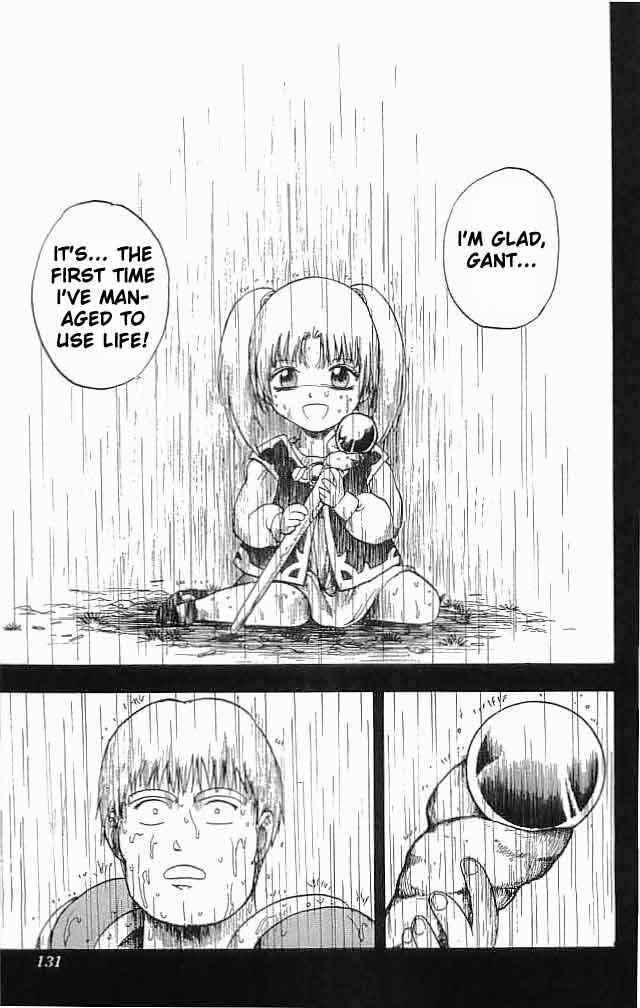 Page 33 Chapter 7 Fire Emblem 6: Another Story - Champions Sword