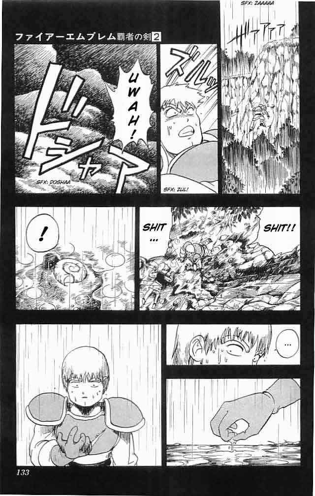 Page 35 Chapter 7 Fire Emblem 6: Another Story - Champions Sword