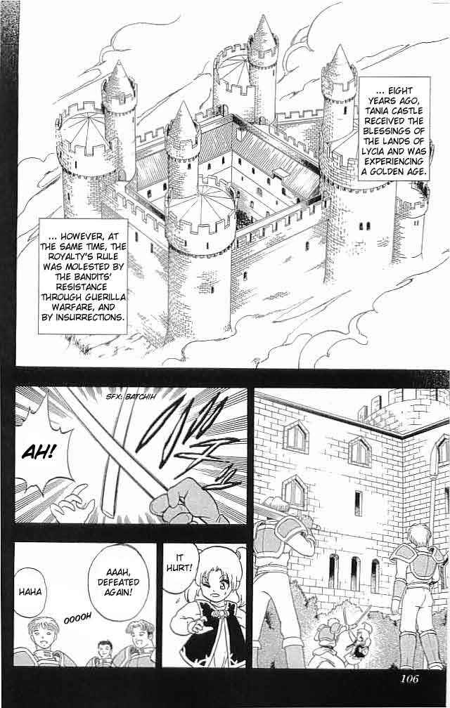 Page 8 Chapter 7 Fire Emblem 6: Another Story - Champions Sword