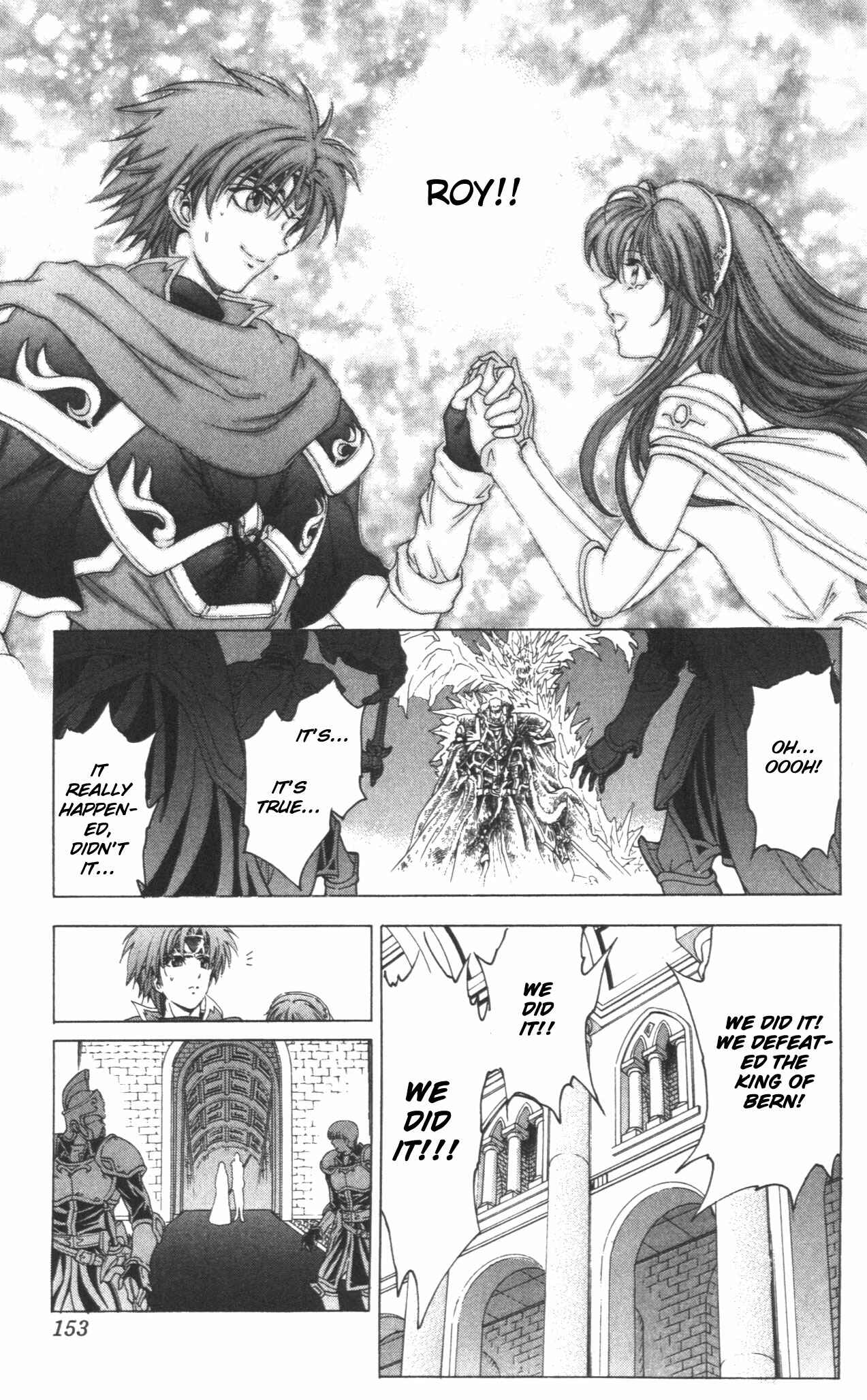 Page 22 Chapter 40 Fire Emblem 6: Another Story - Champions Sword