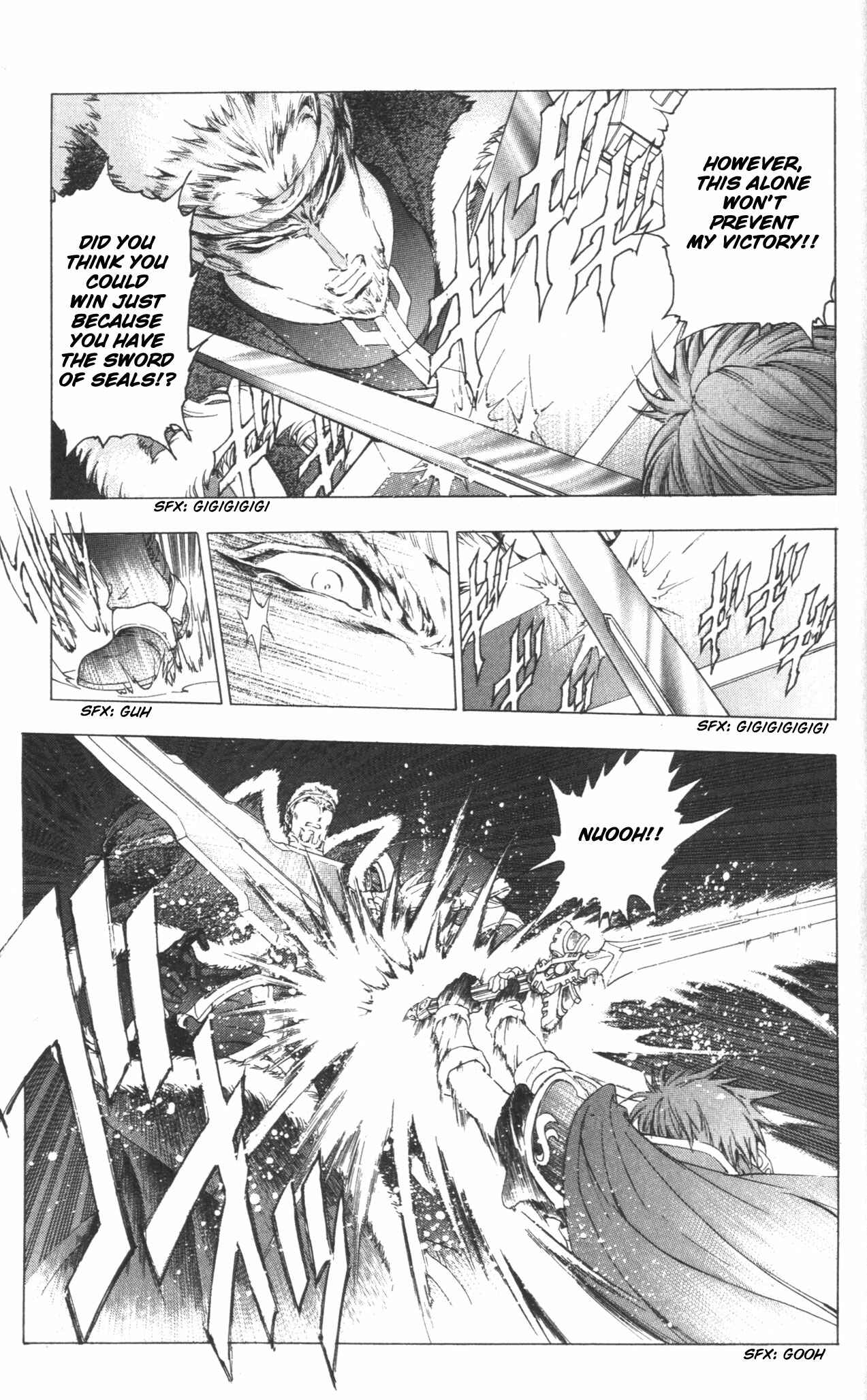 Page 4 Chapter 40 Fire Emblem 6: Another Story - Champions Sword