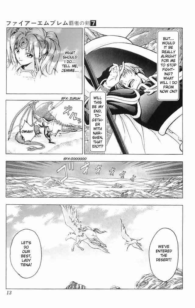 Page 13 Chapter 25 Fire Emblem 6: Another Story - Champions Sword