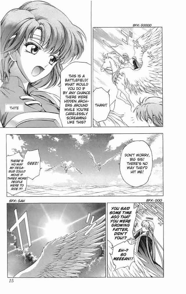 Page 15 Chapter 25 Fire Emblem 6: Another Story - Champions Sword