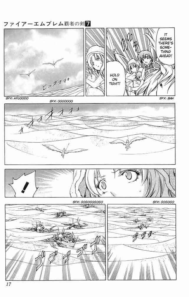 Page 17 Chapter 25 Fire Emblem 6: Another Story - Champions Sword