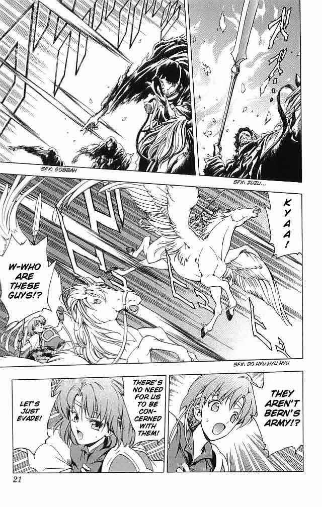 Page 21 Chapter 25 Fire Emblem 6: Another Story - Champions Sword