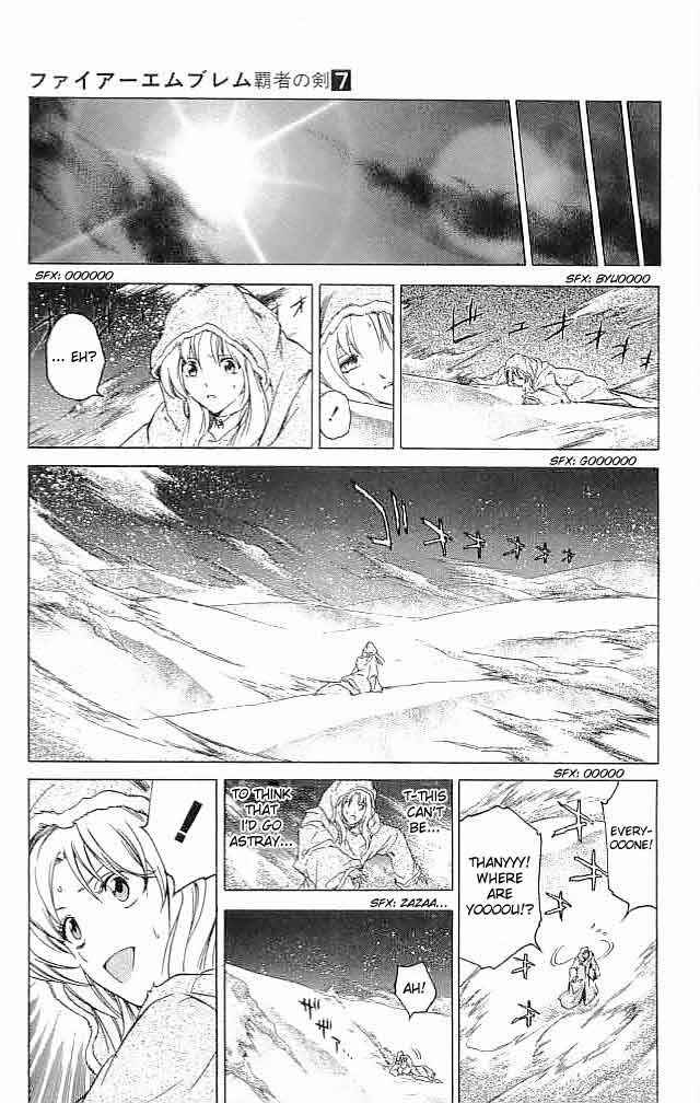 Page 26 Chapter 25 Fire Emblem 6: Another Story - Champions Sword