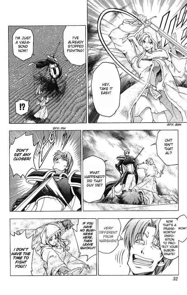 Page 31 Chapter 25 Fire Emblem 6: Another Story - Champions Sword