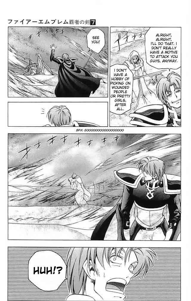 Page 32 Chapter 25 Fire Emblem 6: Another Story - Champions Sword