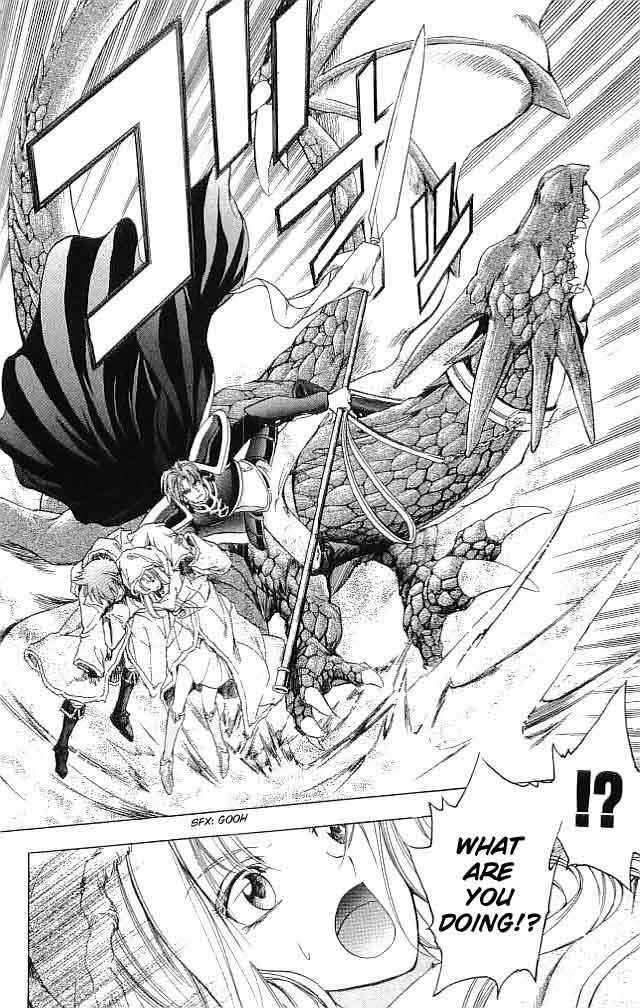 Page 35 Chapter 25 Fire Emblem 6: Another Story - Champions Sword