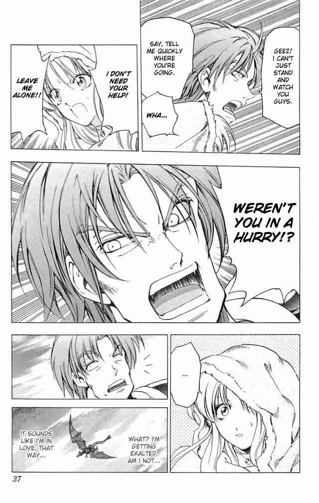 Page 36 Chapter 25 Fire Emblem 6: Another Story - Champions Sword