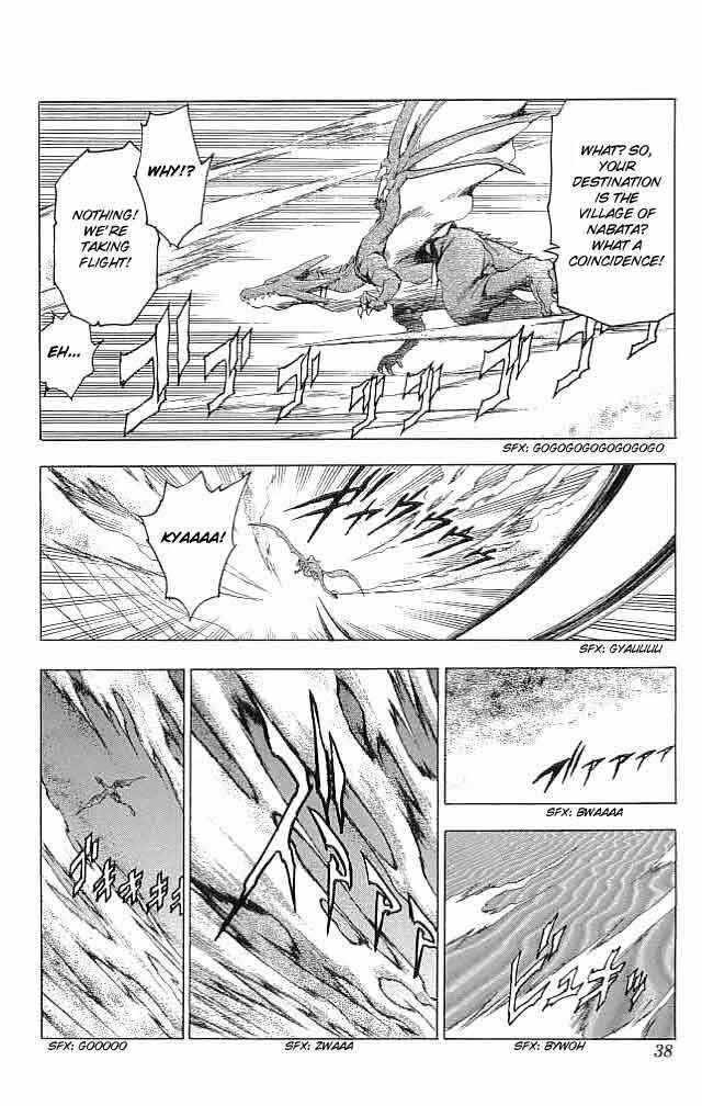 Page 37 Chapter 25 Fire Emblem 6: Another Story - Champions Sword