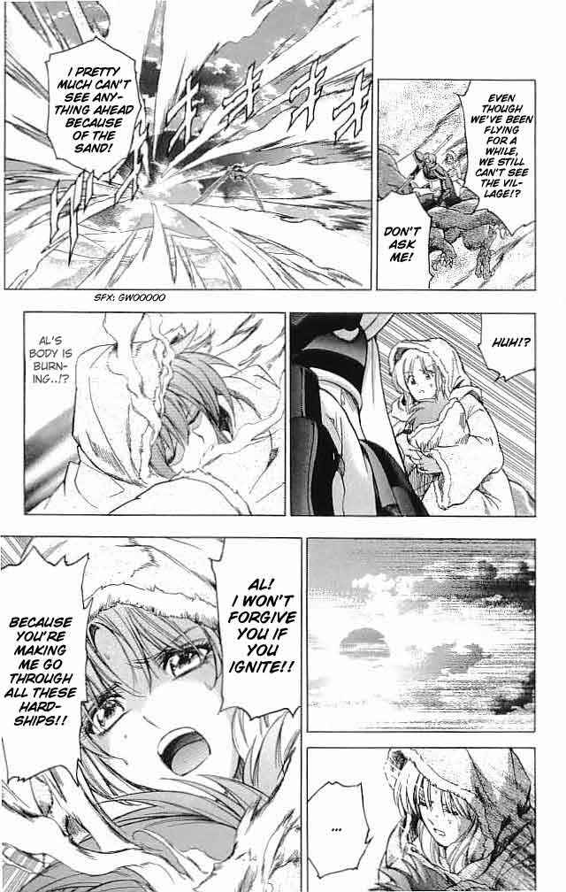Page 38 Chapter 25 Fire Emblem 6: Another Story - Champions Sword