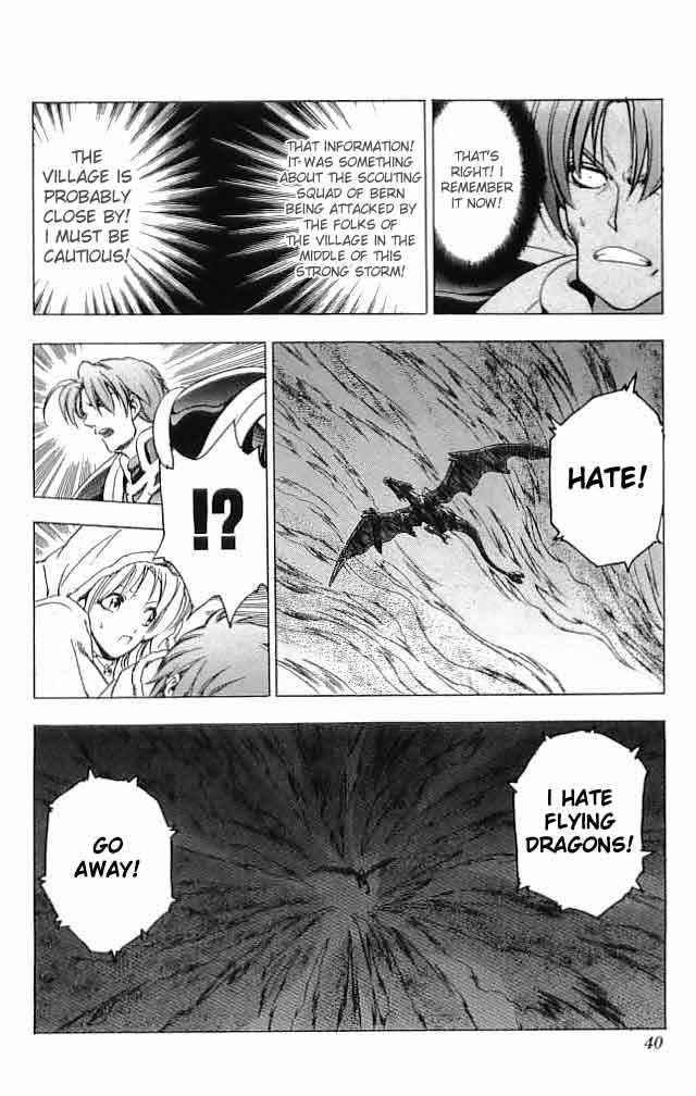 Page 39 Chapter 25 Fire Emblem 6: Another Story - Champions Sword