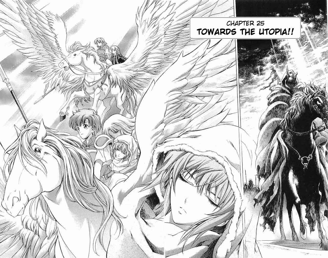 Page 9 Chapter 25 Fire Emblem 6: Another Story - Champions Sword