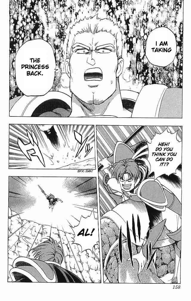 Page 14 Chapter 8 Fire Emblem 6: Another Story - Champions Sword