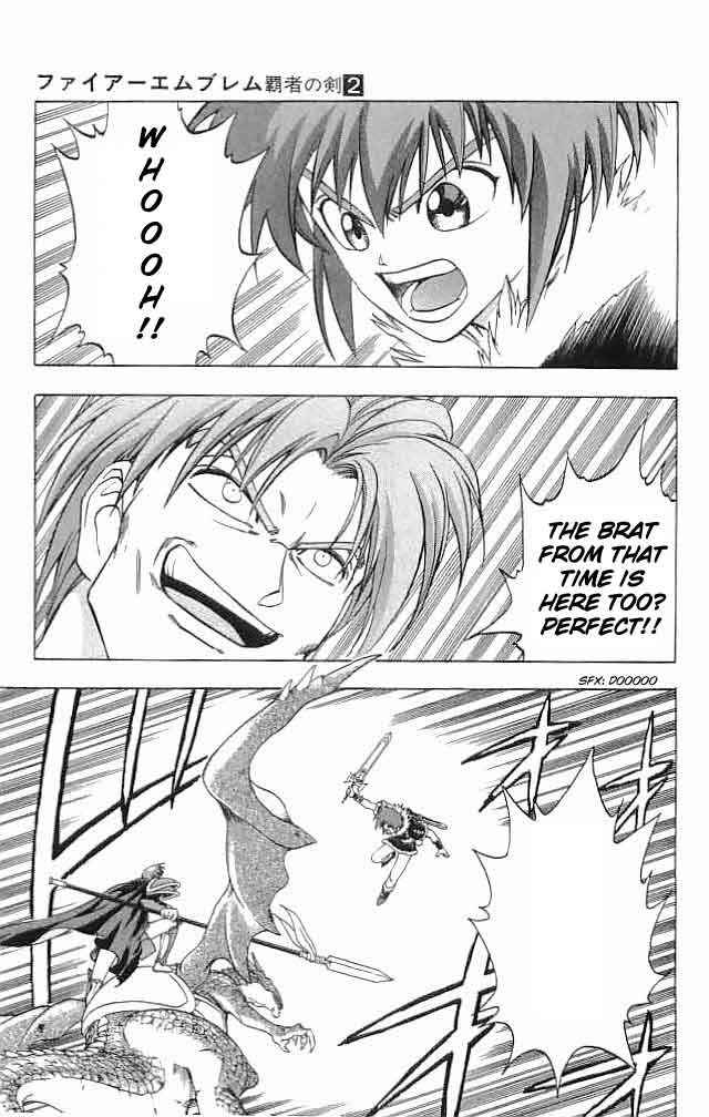 Page 15 Chapter 8 Fire Emblem 6: Another Story - Champions Sword