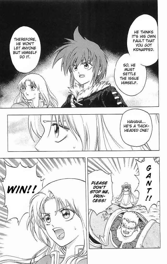 Page 19 Chapter 8 Fire Emblem 6: Another Story - Champions Sword