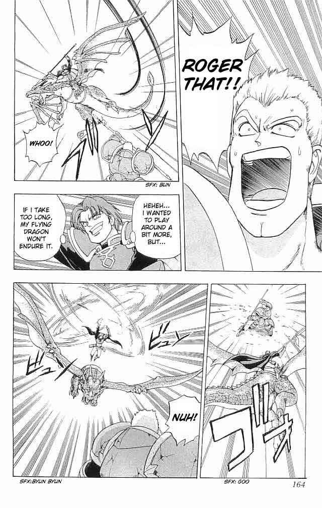 Page 20 Chapter 8 Fire Emblem 6: Another Story - Champions Sword
