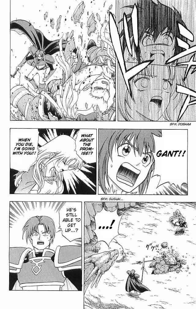 Page 22 Chapter 8 Fire Emblem 6: Another Story - Champions Sword